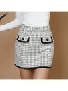 Double tweed H line Skirt White - J JANE - BALAAN 1