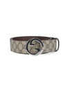 GG Supreme Two-tone Belt Beige - GUCCI - BALAAN 2