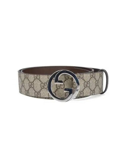 GG Supreme Two-tone Belt Beige - GUCCI - BALAAN 2