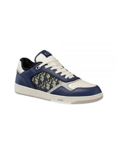 B27 Smooth Calfskin Low Top Sneakers Blue - DIOR - BALAAN 2