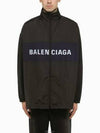 Logo Print Zip-up Jacket black - BALENCIAGA - BALAAN 2