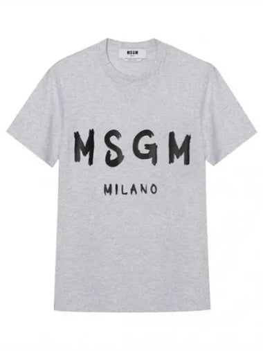 Brushed logo short sleeve t shirt - MSGM - BALAAN 1