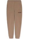 Women's Software Logo JoGGer Track Pants Brown - GANNI - BALAAN 1