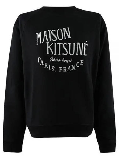 Women's Paris Royal Cotton Sweatshirt Black - MAISON KITSUNE - BALAAN 2