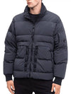 CP Company Nycra R Short Down Jacket 17CMOW172A 005864G 995 - CP COMPANY - BALAAN 2