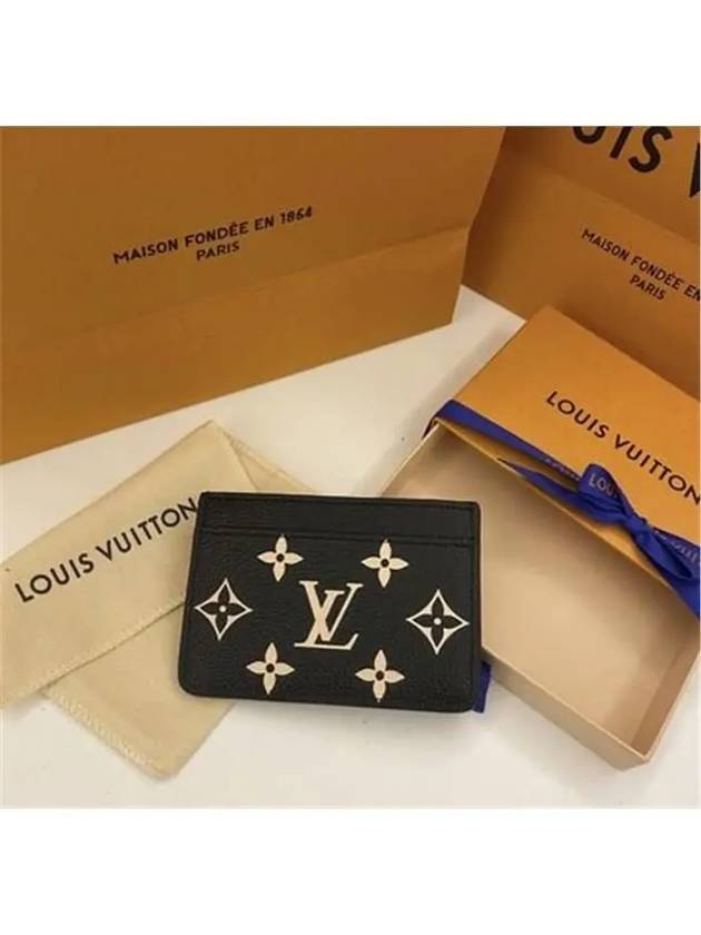 Monogram Empreinte Leather Card Wallet Black - LOUIS VUITTON - BALAAN 3