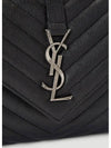 Silver Monogram College Medium Chain Crossbody Bag in Matelasse Leather Black - SAINT LAURENT - BALAAN 5