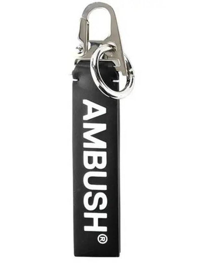 Logo Lettering Key Holder Black - AMBUSH - BALAAN 2