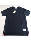 Men's Medium Weight Jersey Tipped Pocket Crewneck Short Short Sleeve T-Shirt Navy - THOM BROWNE - BALAAN 2