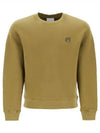 Bold Fox Head Cotton Sweatshirt Beige - MAISON KITSUNE - BALAAN 2