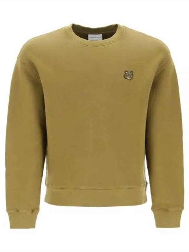 Bold Fox Head Cotton Sweatshirt Beige - MAISON KITSUNE - BALAAN 2