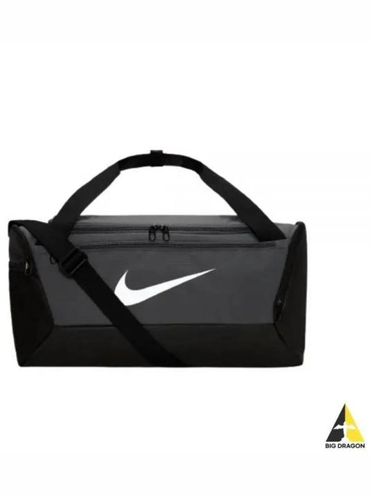 Brasilia Small Training Duffel Bag Black - NIKE - BALAAN 2