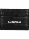 Crocodile Logo Card Wallet Black - BALENCIAGA - BALAAN 2