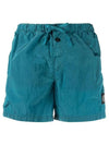 Logo Patch Nylon Metal Swim Shorts Blue - STONE ISLAND - BALAAN 3