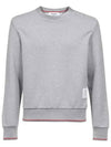 Men's Trimmed Herringbone Cotton Sweatshirt Grey - THOM BROWNE - BALAAN 3