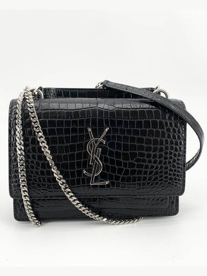 Crocodile Sunset Chain Cross Bag Small 533026 - SAINT LAURENT - BALAAN 2