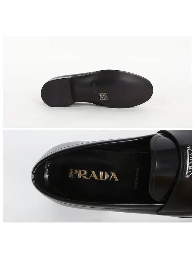 Brushed Leather Loafers Black - PRADA - BALAAN 5