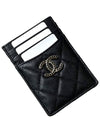 Classic Caviar Season Logo Card Holder Black AP3404 Click - CHANEL - BALAAN 2