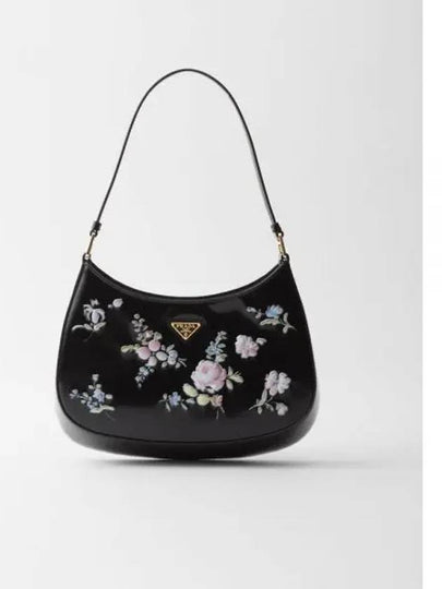 Cleo Printed Brushed Leather Shoulder Bag Black - PRADA - BALAAN 2