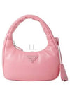 Soft Padded Nappa Leather Mini Bag Pink - PRADA - BALAAN 2