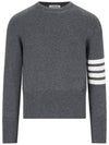 Diagonal Classic Cashmere Knit Top Grey - THOM BROWNE - BALAAN 2