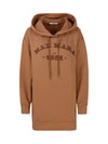 Adito Logo Cotton Hoodie Camel - MAX MARA - BALAAN 3