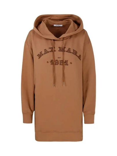 Adito Logo Cotton Hoodie Camel - MAX MARA - BALAAN 2