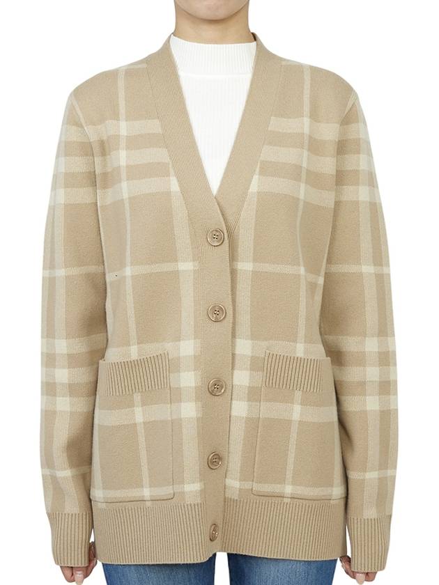 Check Pattern Buttoned Cardigan Beige - BURBERRY - BALAAN 4