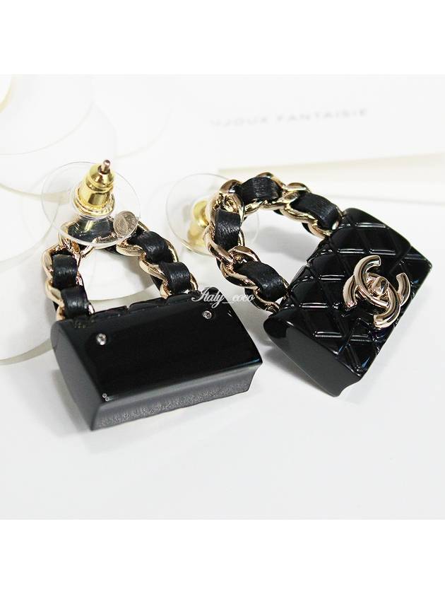 Metal Resin Quilted Turnlock Chain Bag Earrings Gold Black - CHANEL - BALAAN 8