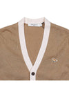 Maison Kitsune Men's Baby Fox Patch Wool Cardigan HU00542KT1036 BE - MAISON KITSUNE - BALAAN 3