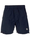 Men's Logo Patch Nylon Swim Shorts Navy - STONE ISLAND - BALAAN 2