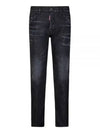 Easy Wash Cool Guy Straight Jeans Black - DSQUARED2 - BALAAN 2