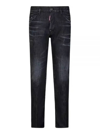 Easy Wash Cool Guy Straight Jeans Black - DSQUARED2 - BALAAN 2