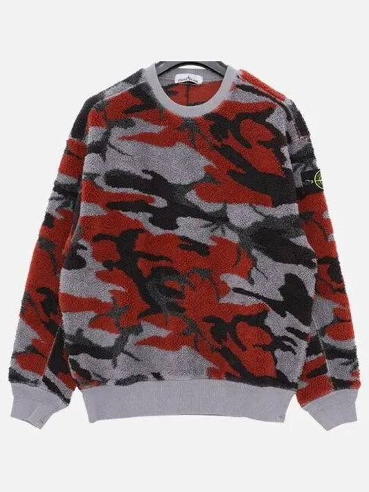 Wappen Patch Camouflage Fleece Knit Top Lavender - STONE ISLAND - BALAAN 2