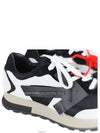 HG Runner low-top sneakers - OFF WHITE - BALAAN 5