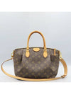 M48813 2 WAY bag - LOUIS VUITTON - BALAAN 2