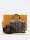 M45571 2 WAY bag - LOUIS VUITTON - BALAAN 1