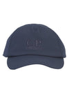 Embroidery Logo Ball Cap Navy - CP COMPANY - BALAAN 1