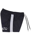 Striped line multi-sport summer short pants SPT103 - IKALOOOK - BALAAN 3