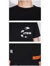 Chinese Heron Short Sleeve T-Shirt Black - HERON PRESTON - BALAAN 3
