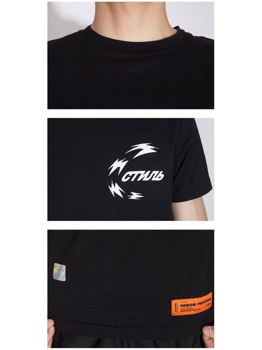 Vilux HMAA004S197600421001 T-shirt - HERON PRESTON - BALAAN 2
