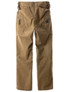 Cakewalk Tactical Pants Tan - MAGFORCE - BALAAN 4