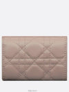 XS Lady Cannage Lambskin Half Wallet Warm Taupe - DIOR - BALAAN 6