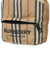 Icon Stripe Econyl Drawcord Bucket Bag Archive Beige - BURBERRY - BALAAN 9