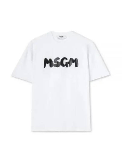 Brushed Logo Cotton Short Sleeve T-Shirt White - MSGM - BALAAN 2