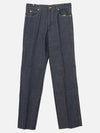 Mid Rise Straight Denim Jeans Blue - GUCCI - BALAAN 4