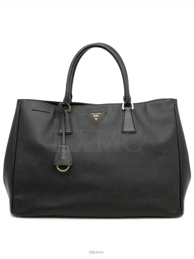 women tote bag - PRADA - BALAAN 1