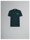 Stitch Logo Short Sleeve T-Shirt Green - MARNI - BALAAN 2