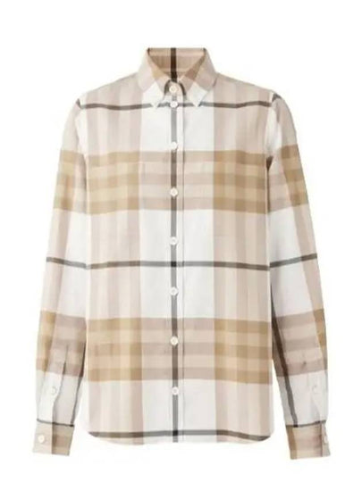 Check Pattern Cotton Shirt Beige - BURBERRY - BALAAN 2