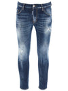 Men's Bros Logo Patch Disadded Skater Jeans Blue - DSQUARED2 - BALAAN 2